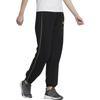 adidas Knitted Sweatpants Women's HG1829