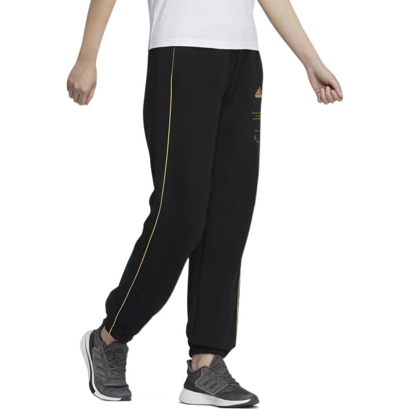 adidas Knitted Sweatpants Women's HG1829