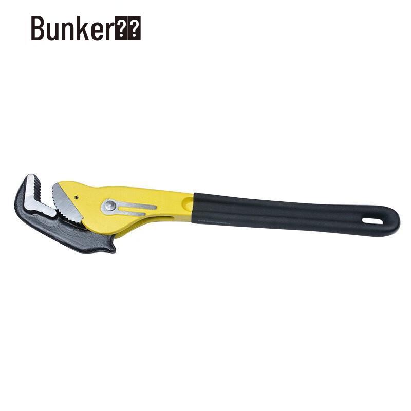 Bunker Professional Rapid Pipe Wrench