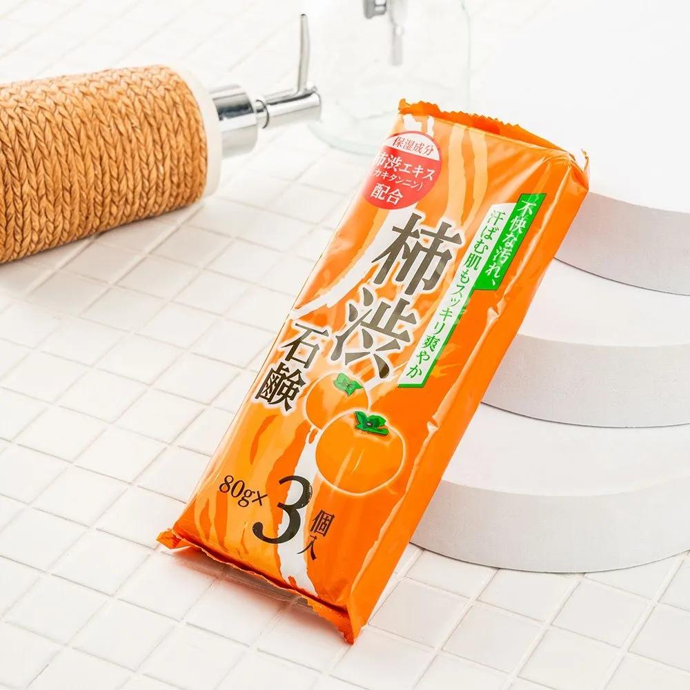Japanese All-in-One Traditional Soap Mildly Acidic All-in-One Facial Soap 80g (3 Packs) Hypoallergenic Cleansing for Sensitive Skin