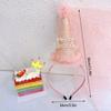 Birthday Party Hat Happy Birthday Hats Birthdays Cap Handmade Girl Princess Gauze Headband Birthday Party Decor Photo Props