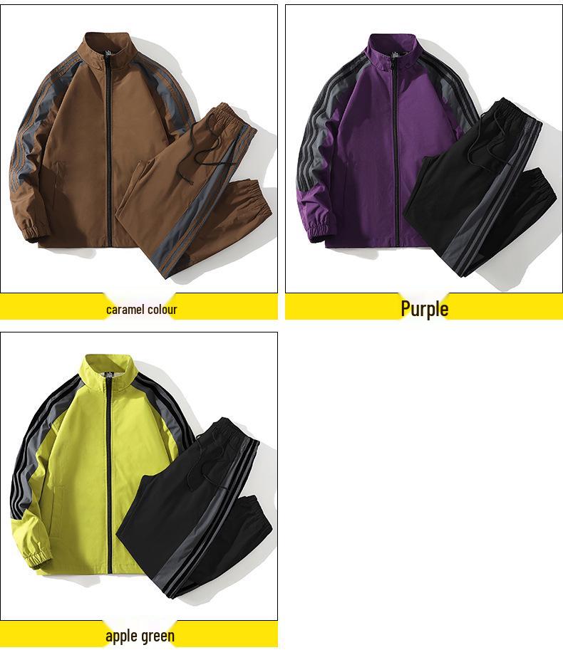 Men's Spring/Autumn Casual Sport Jacket & Pants Set - 2025 Trendy Two-Piece Outfit