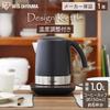 Iris Ohyama Electric Stainless 9 Temperature Keep Warm Automatic After Cleanable Kettle, Steel, 1000ml, Settings, Setting, Shut-Off Boiling, Filter,