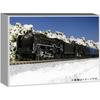 KATO (KATO) N Gauge C62 2 Hokkaido Model Railway Steam Locomotive 2017-2