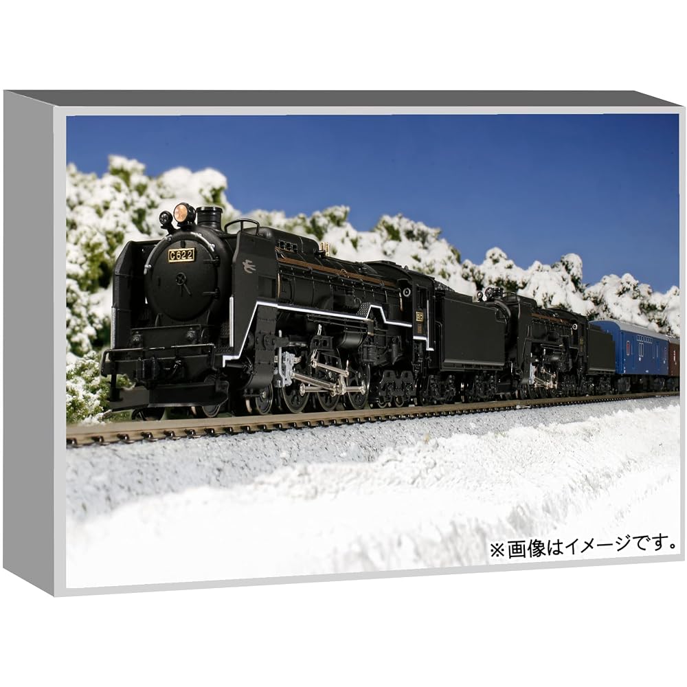 KATO (KATO) N Gauge C62 2 Hokkaido Model Railway Steam Locomotive 2017-2