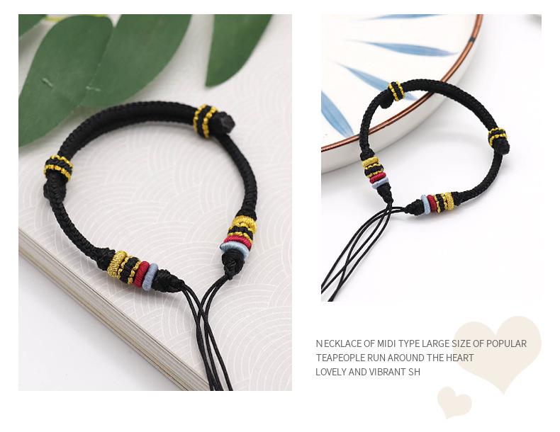 DIY Eight-Strand Knot Red Rope Bracelet - Threadable with Beads and Peace Buckle, National Style, Couple Design