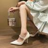 Summer 2024 New French Nude Gentle Rhinestone Pointed-toe High Heels Stiletto Patent Leather Mary Jane Single Shoes Women