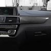 Carbon Fiber Dashboard Stickers for 16-18 BMW 1 & 2 Series F20-F23