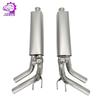 Stainless Steel Rear Exhaust Tailpipe Cover for Mercedes-Benz G63 Modification