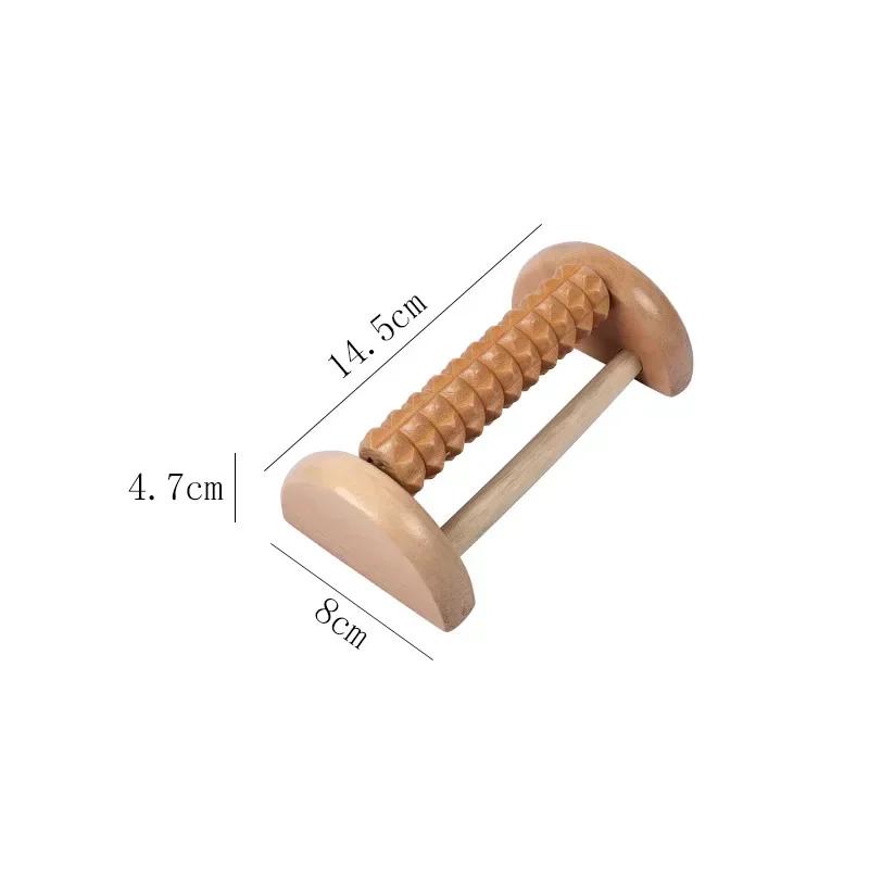 Wooden Foot Roller Wood Care Massage Reflexology Muscle Relax Relief Massager Spa for hand massage household foot massager Care