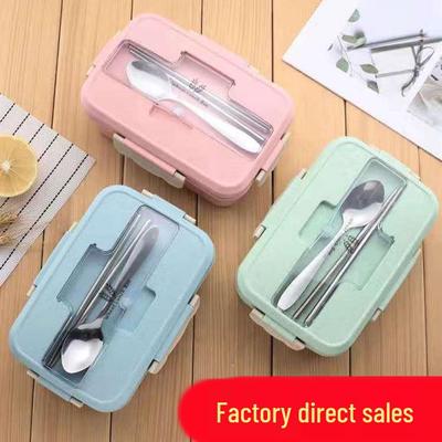 Japanese High-Quality Divided Plastic Bento Lunch Box with Sauce Container for Students and Office Workers, Microwave Safe