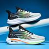 Spring running shoes, professional physical examination, student high school entrance examination venue training shoes, carbon board sports and leisur