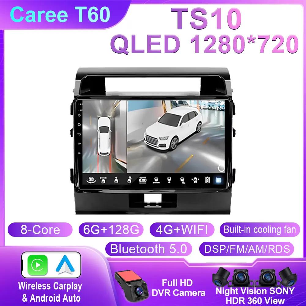 For Toyota Land Cruiser 200 2007 - 2015 10.1 Inch Android Car Radio Multimedia Player Navigation GPS Wireless Carplay DSP Wifi