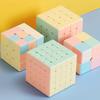 Macaron Speed Puzzle Kinder Exquisit Lustig Zuhause Tragbar Drehendes Speed Puzzle Block Pädagogisch