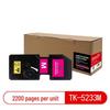 Laisheng Compatible TK-5233M Magenta Toner Cartridge