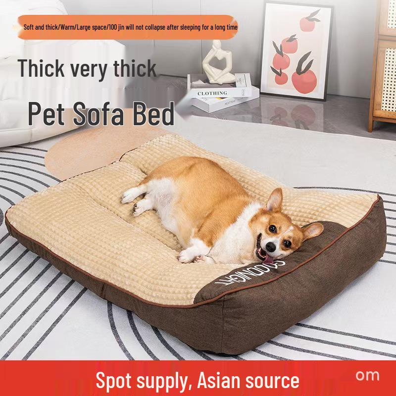 All-Season Dog Sofa Bed for Medium to Large Breeds - Winter Warm Pet Mat for Golden Retrievers