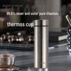 AMOS Pure Titanium Insulated Bottle