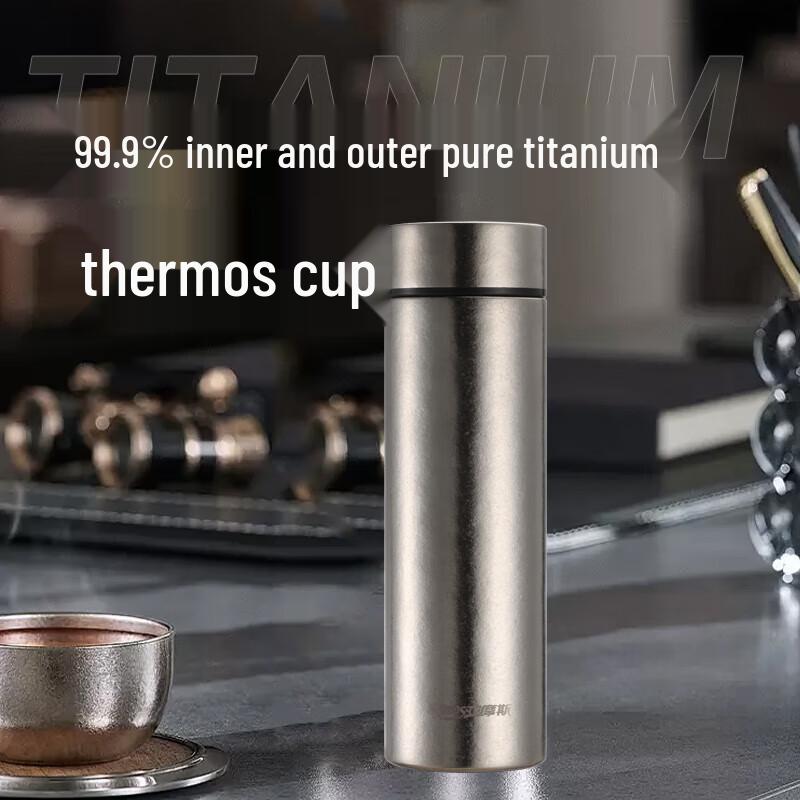 AMOS Pure Titanium Insulated Bottle