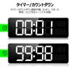 Koolertron Inch Large Screen Digital Clock Wall Hanging Tabletop Table Clock Capital Letters Electronic Clock Large Alarm Clock Display Alarm