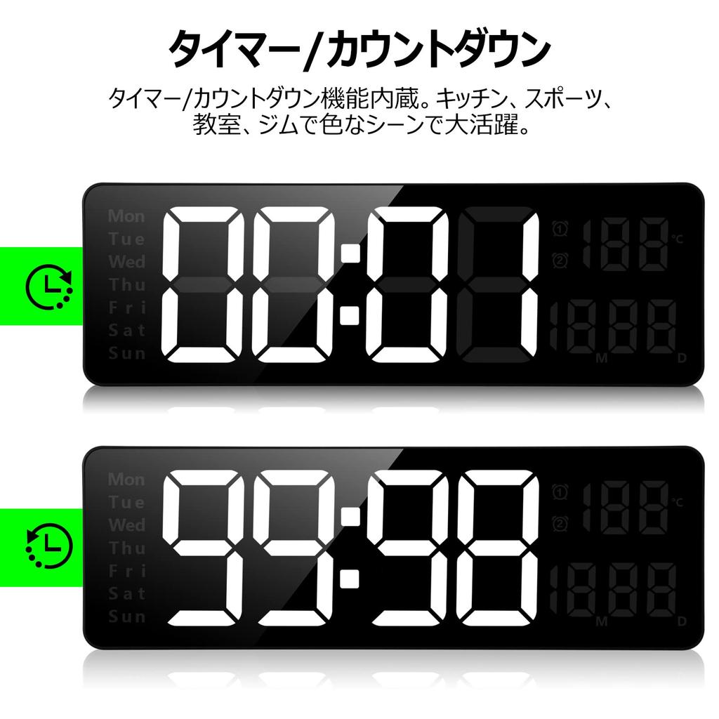 Koolertron Inch Large Screen Digital Clock Wall Hanging Tabletop Table Clock Capital Letters Electronic Clock Large Alarm Clock Display Alarm