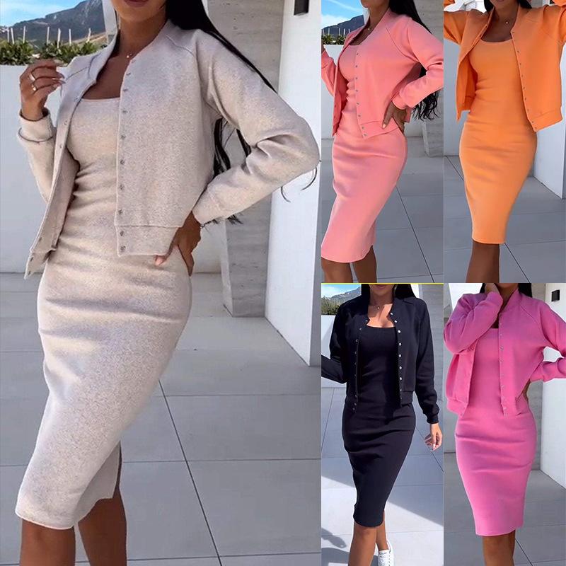 Women's Two-Piece Outfit Slim Fit Dress with Long Sleeve Cardigan Set In Multiple Colors