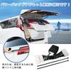 AsssQQ Alphard 30 Series Power Back Door Opening Kit, Vellfire 30 Series, Door Opening