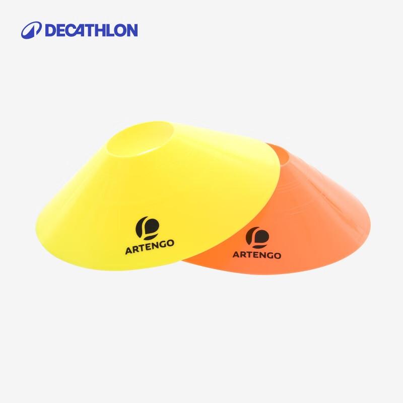 Decathlon Multi-Sport Training Markers
