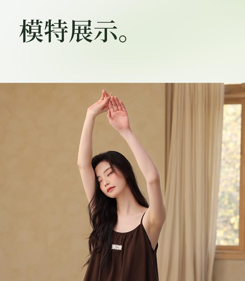 Xuan Liang [with chest cushion] Women's summer thin Modal cotton suspender shorts set, high-end home wear