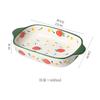 Binaural Ceramic Rectangular Baking Plate Cheese Baked Rice Plate Household Salad Plate Cute Printed Baking Bowl Utensils