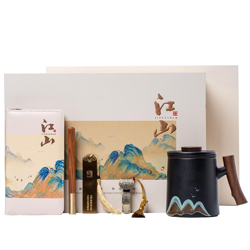 High-end business gift set Light luxury office water cup Guochao leader father teacher Mid-Autumn Festival gift
