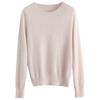 Damen Langarm Rundhals Strickpullover - Herbst/Winter Pullover Basisschicht