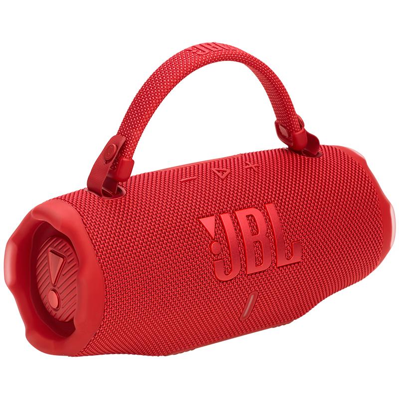 JBL Charge 6 Portable Bluetooth Speaker