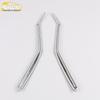 Antker Bright Trim Strip for 19 Qashqai Center Grille