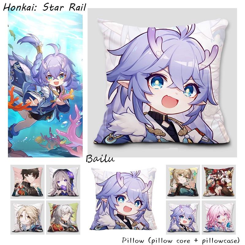 Honkai Star Rail Double-sided Peach Skin Cushion For Sofa And Bed