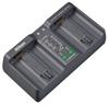 Nikon Charger Adapter Kit MH-26a MH-26aAK
