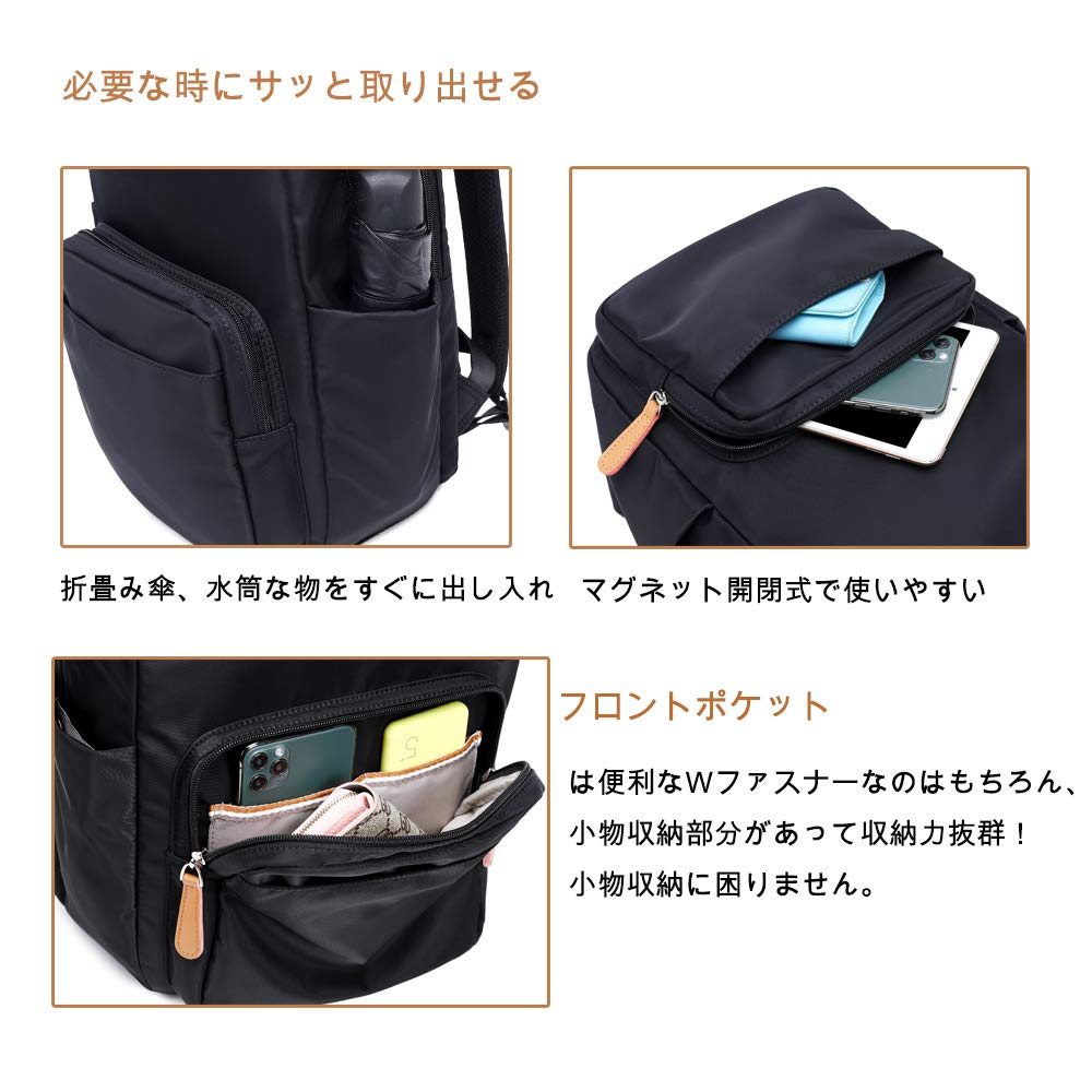 G-KAKO 2-Layer Backpack with 14 Pockets, A4 Size, Large Capacity, PC Storage, and Stylish Waterproof and Lightweight Nylon Backpack with Back Zipper,