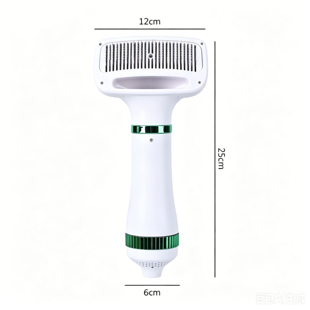 Handheld Lightweight Pet Blow Dryer Brush Dog Cat Grooming Tool Dog Cat Hair Trimming
