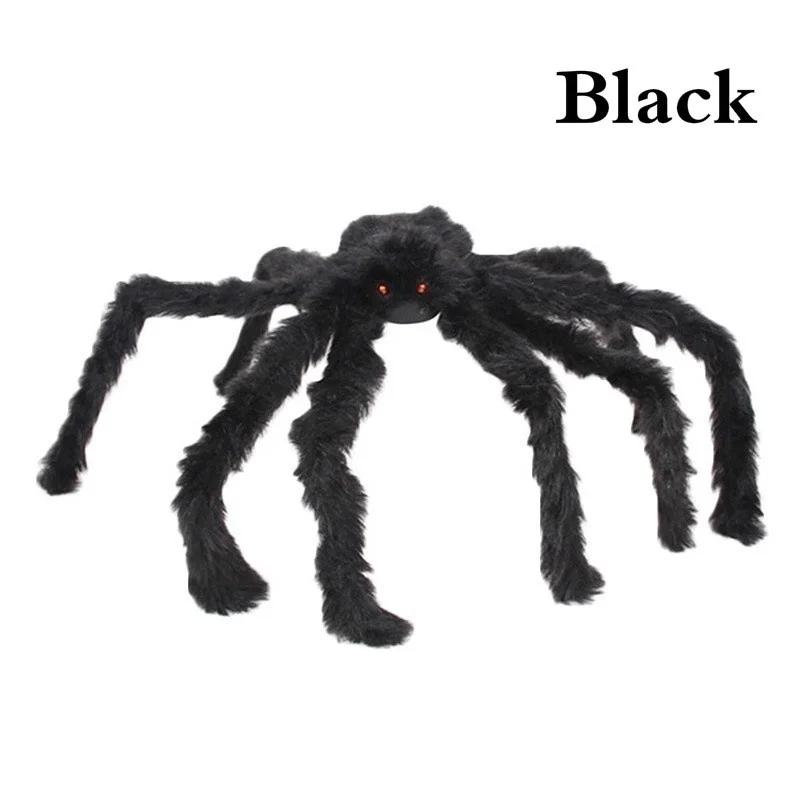 Animal Halloween Decor Super Big Plush Spider For Party Special Halloween Decorations Wholesale