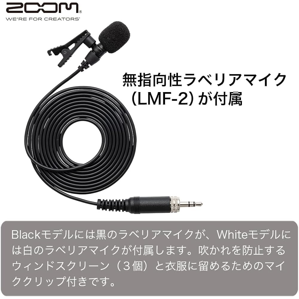 ZOOM F2-BT Lavalier with Microphone, 32 Bit Float Recording, Ultra Compact Recorder, Bluetooth Co...