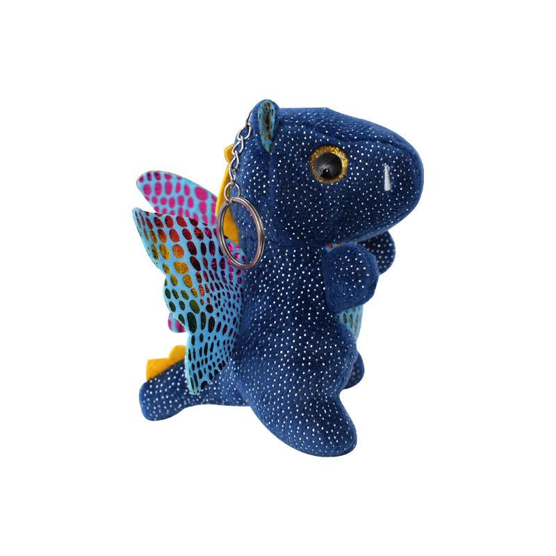 12cm Plush Dinosaur Doll Toy Pendant Cute Keychain Bag Pendant Christmas Gifts