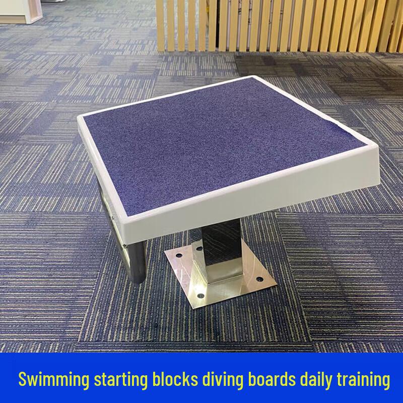 Junchu Swimming Pool Starting Block