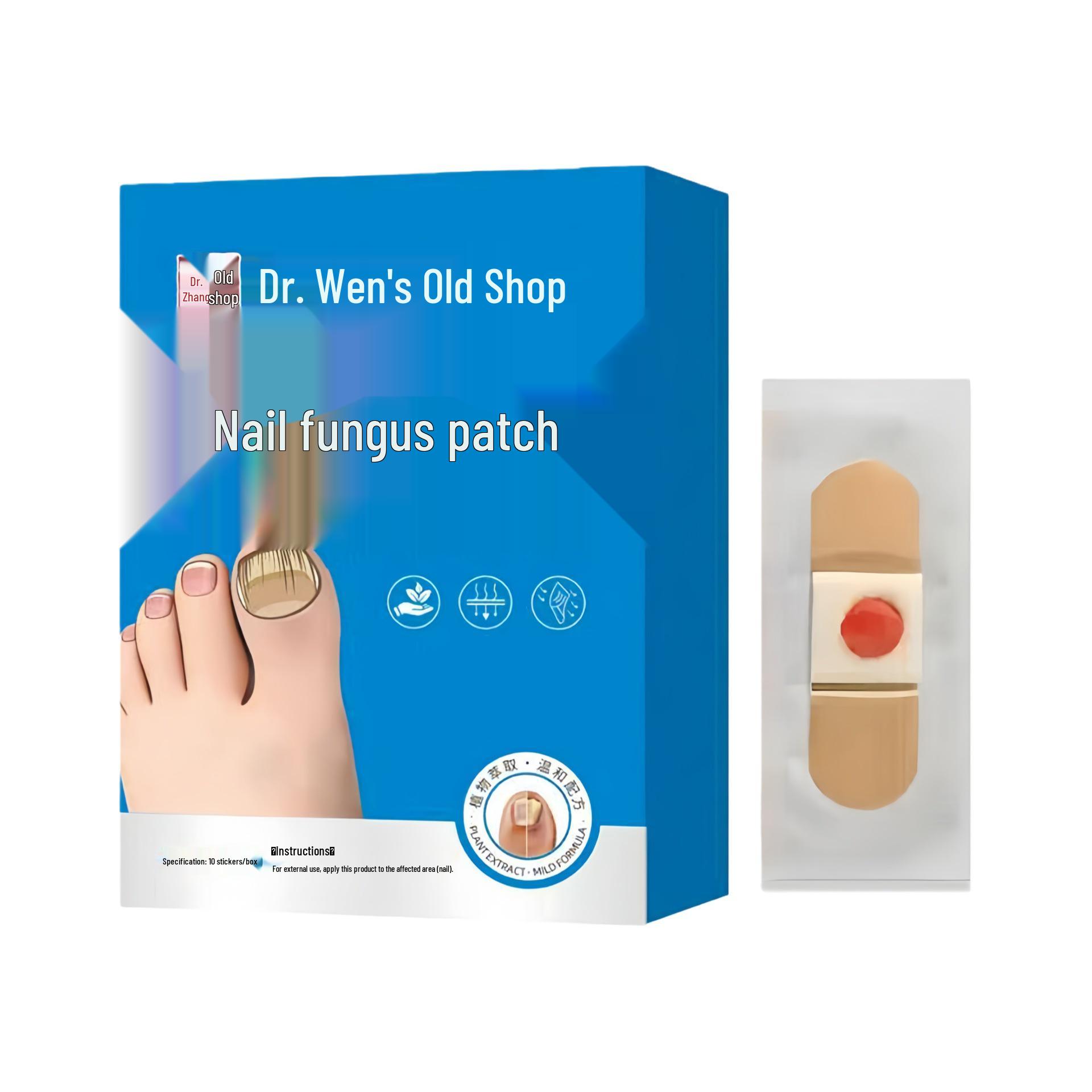 

Гарячий продаж Доктор Чжан Старий Магазин Сіра Наклейка для Ремонту Нігтів - Потовщуючий Тип для Зовнішнього Застосування