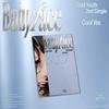 ODD YOUTH [BABYFACE] 2. Single-Album