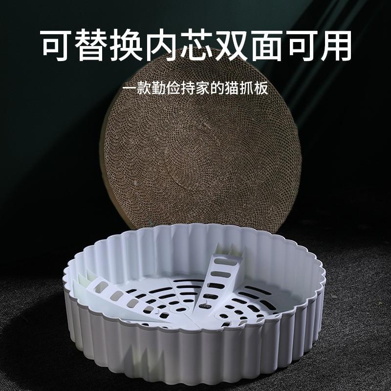 Cat Scratcher Board With Replaceable Core Durable Corrugated Cardboard Washable Interactive Indoor Cats