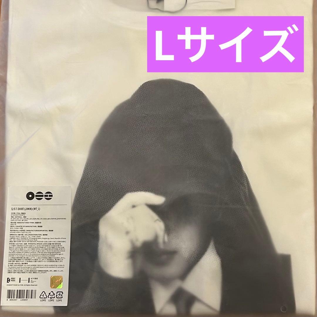 [USED] BTS Korea Pop-up T-shirt Jimin L arirang