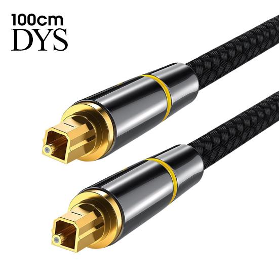 Audio Fiber Optic Cable Digital Optical Adapter SPDIF for Player TV Soundbar
