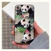 Cute F-Fubao Animal Panda Phone Case For Samsung S25,S24,S23,S22,S20,S21,S10,Ultra,Plus,Lite,FE,Soft Silicone Black Cover