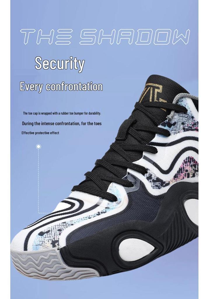 Tatum 3rd Gen Men's High-Quality Outdoor Basketball Shoes, MD+TPU Wear-Resistant Outsole, Youth Battle Model.