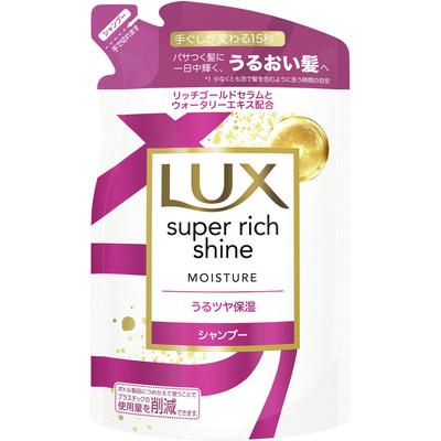 Lux Moisture Moisturizing Shampoo Refill 290g Shampoo/conditioner (damage Care) Apply an Appropriate Amount To Hands and Lather Thoroughly Be