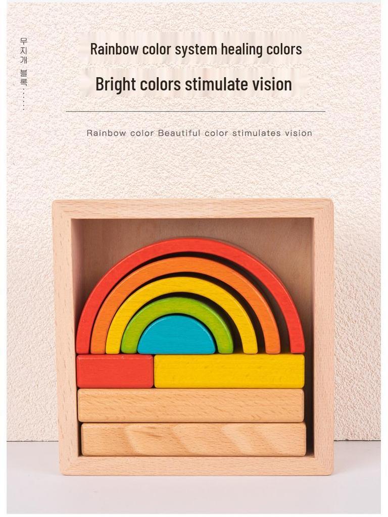 Beechwood Rainbow Stacking Blocks: Educational Toy for Color and Shape Recognition in Kindergarten Children